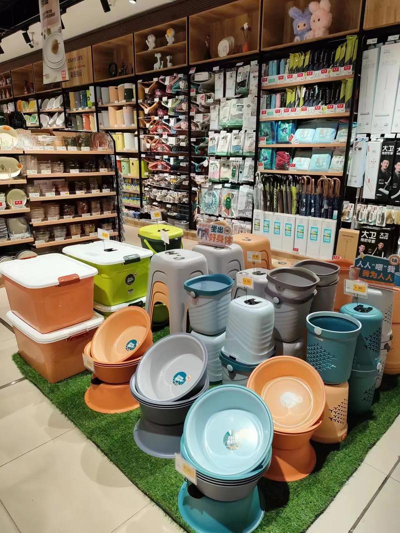 左柚陈列 实惠好物，点亮日常生活的精致百货推荐