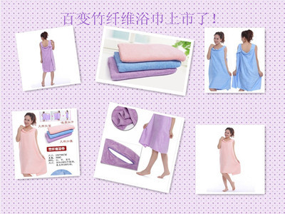 义乌市水景文日用品厂 专注高品质汽车后备箱收纳袋与置物盒