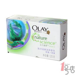 玉兰油香皂批发指南 日用杂品的供应与厂家选择