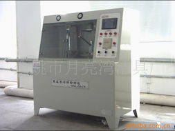 余姚市月亮湾洁具厂其他专用仪器仪表产品及日用杂品清单